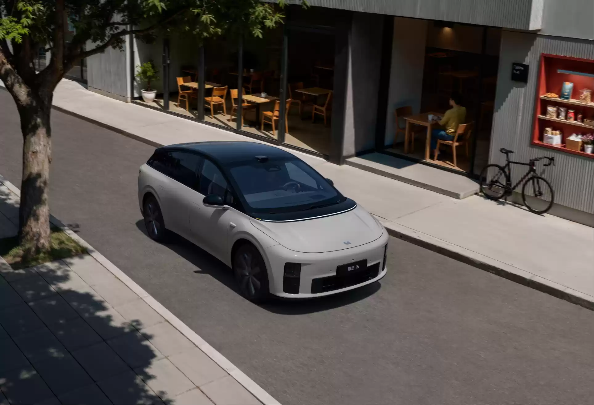 wec h a t_2025-09-05_111112_965.webp