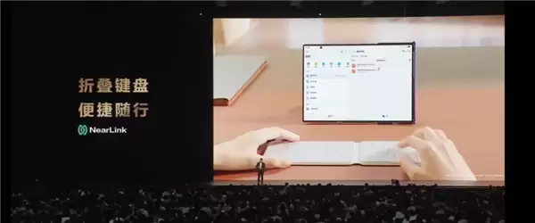 三折叠 华为孤军奋战！