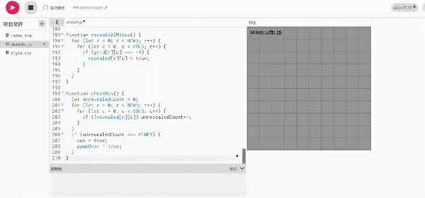 拜拜Claude！阿里最强万亿模型编程秒了Opus4 实测在此