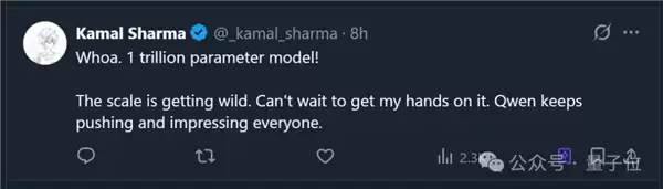 拜拜Claude！阿里最强万亿模型编程秒了Opus4 实测在此