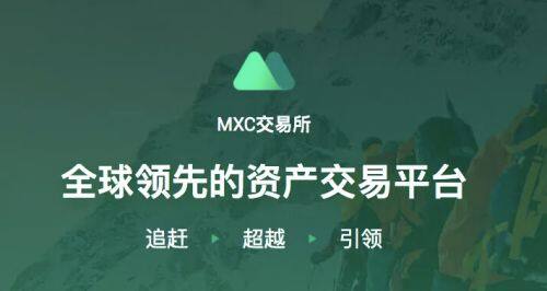usdt app ouyiapp官网-第5张图片-本站