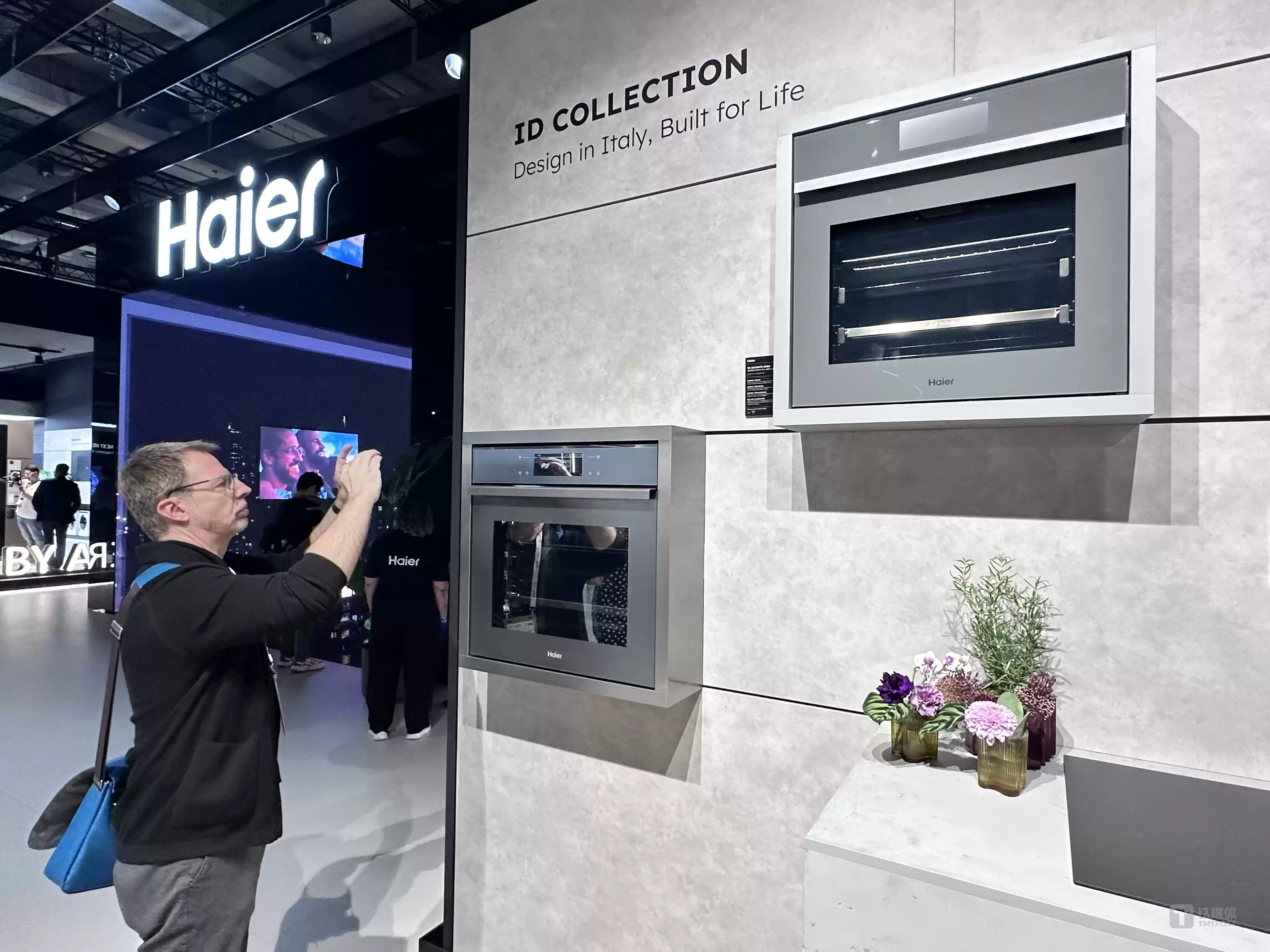 图片来源海尔官方