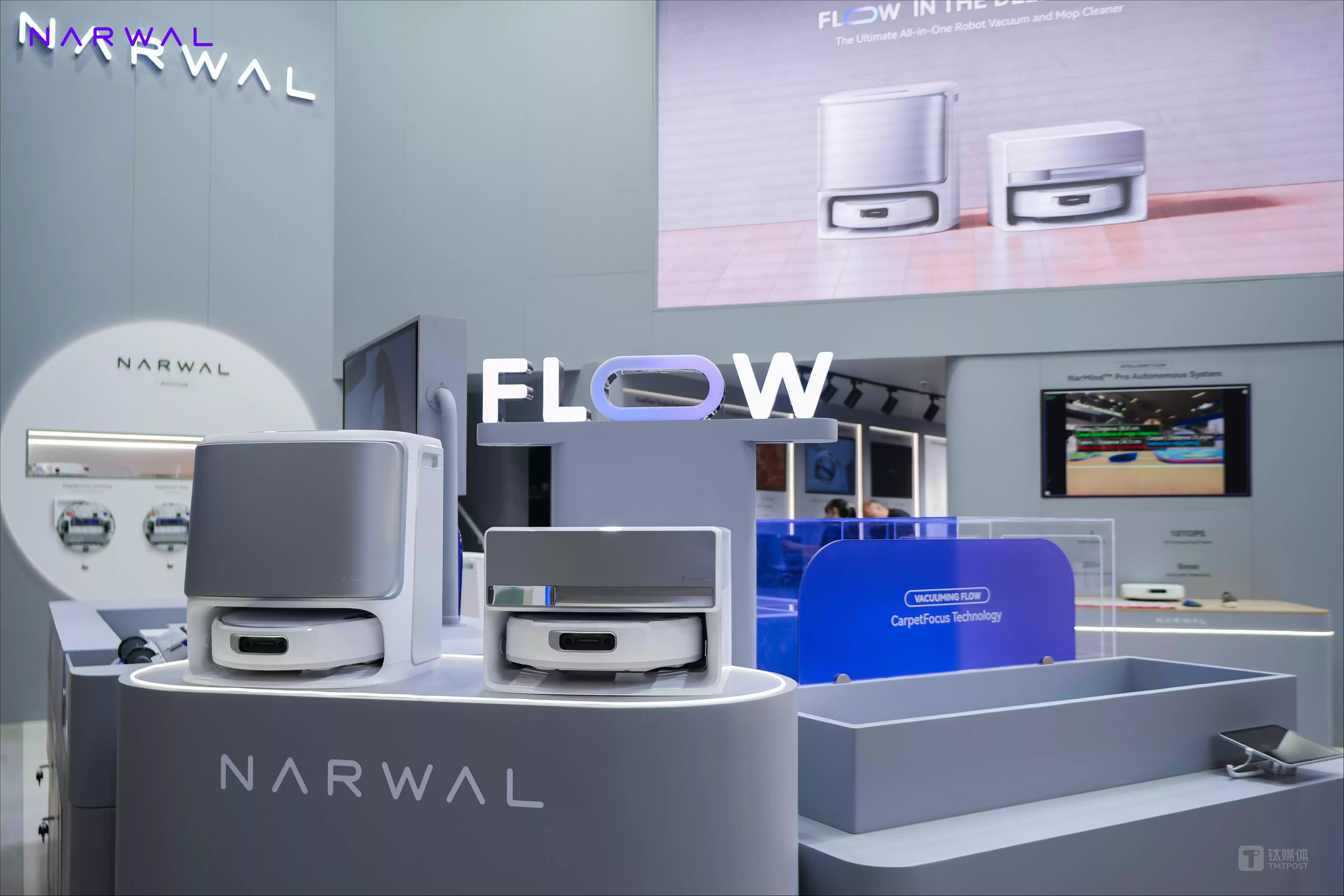 图片来源云鲸微博