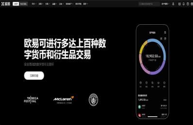 [平台名称]app下载官方网站(947)