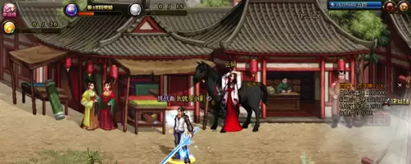 DNF五陵地图怎么进