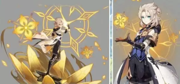 原神阿贝多技能是什么