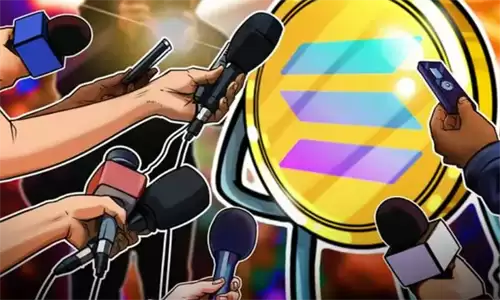 Solana币近期最新消息一览 SOL币近期快讯汇总-第1张图片-本站 Solana币近期最新消息一览 SOL币近期快讯汇总-第1张图片-本站