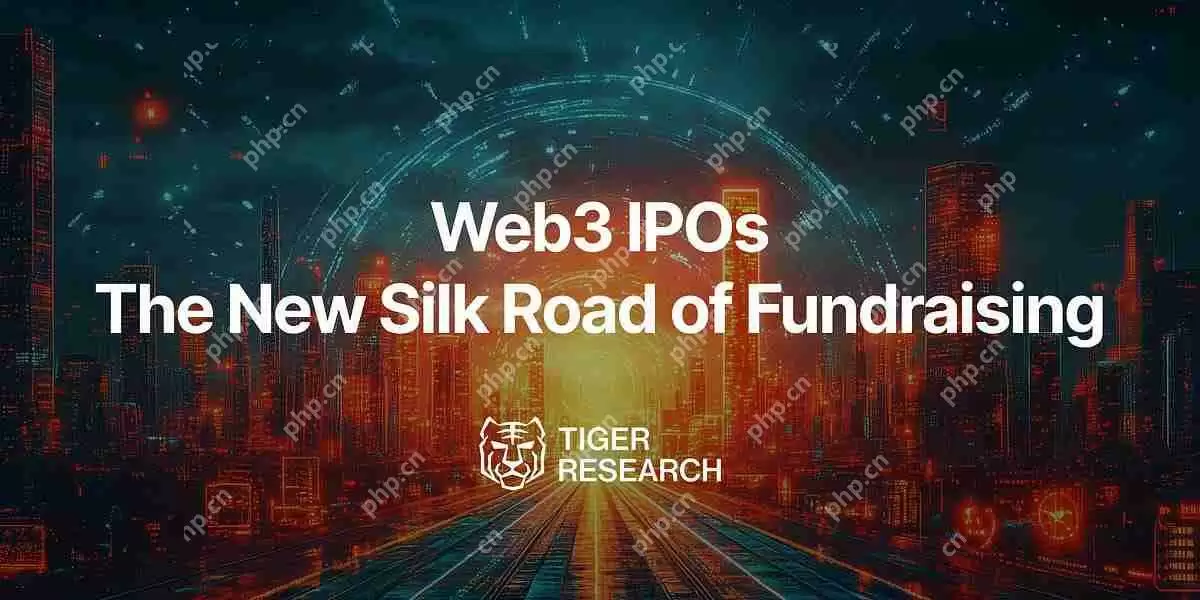 从代币到股票：Web3行业的IPO趋势