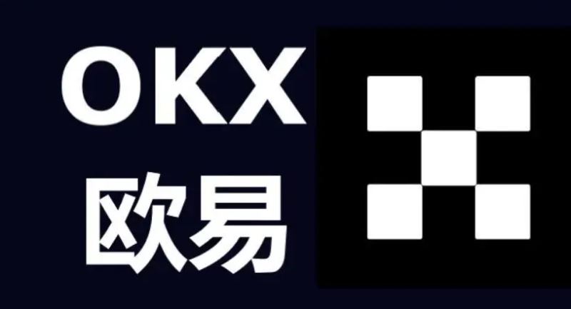 OKX Wallet 全新升级