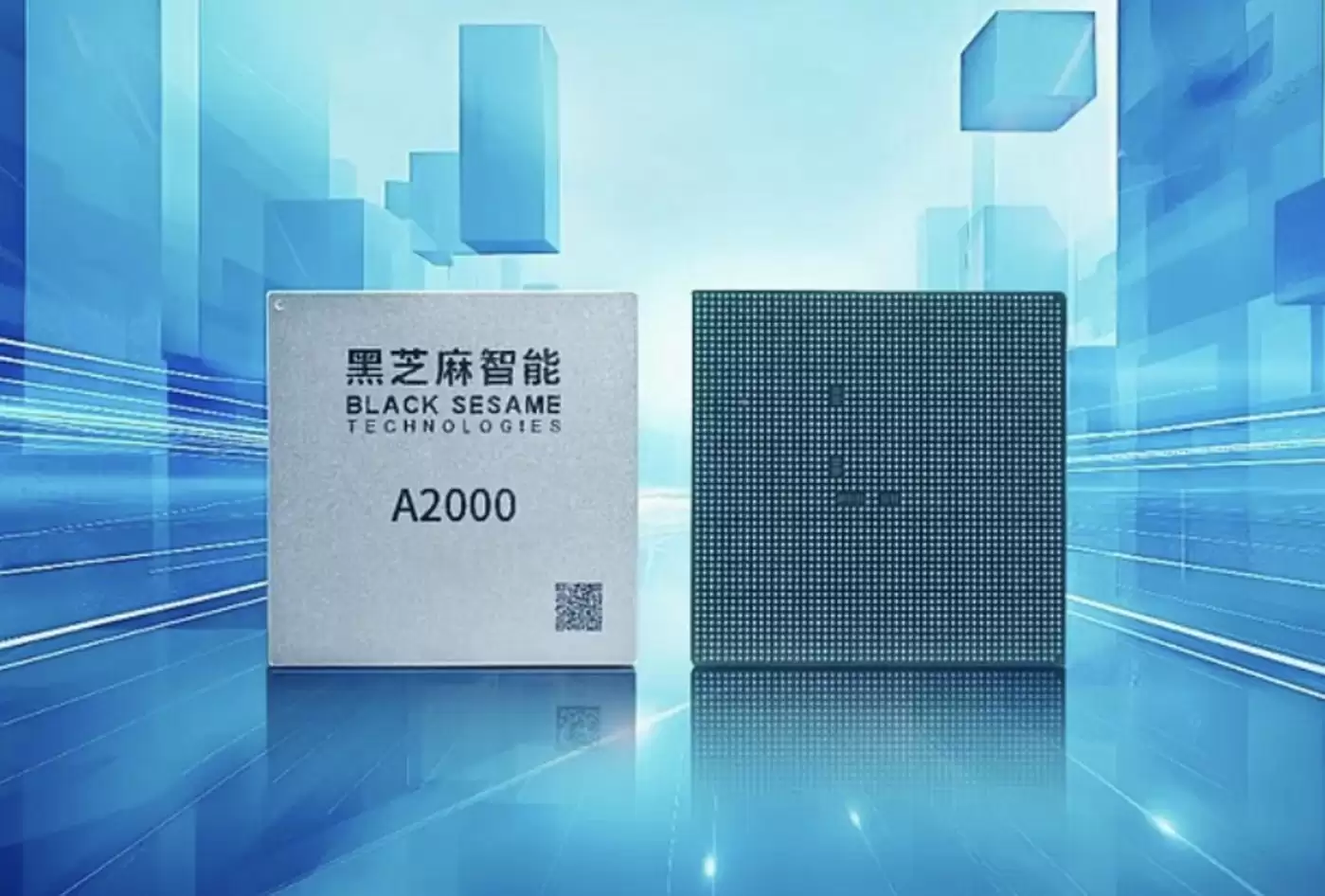 图片来源:黑芝麻智能官方