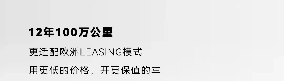 最高安全等级：宁德时代推出 NP3.0 技术平台，神行 Pro 电池热失控时不产生明火和烟雾