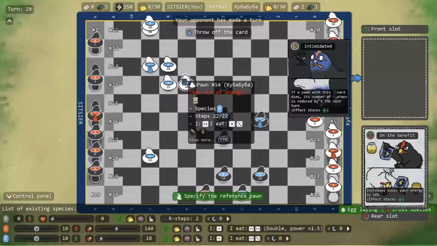 Steam 喜加一：原价 22 元策略游戏《Broilers》免费领