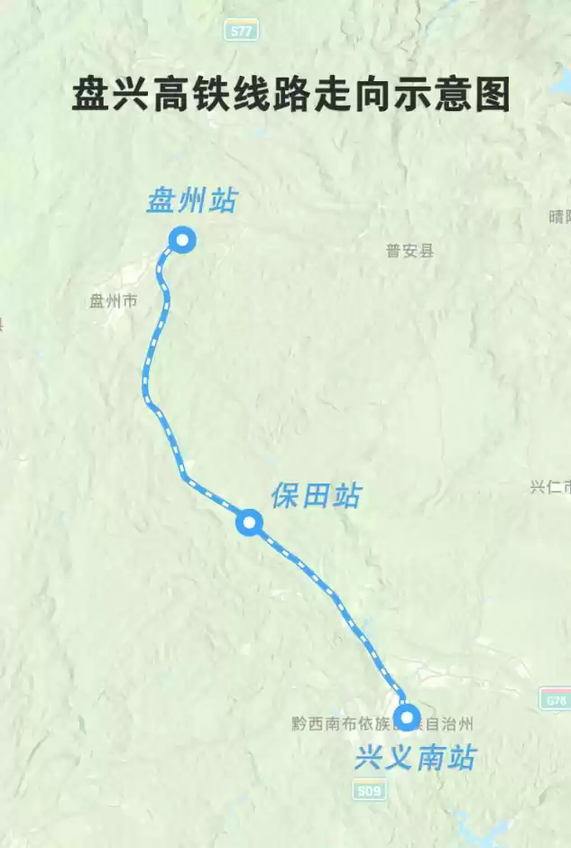 盘兴高铁启动联调联试：桥隧占比超 90%，贵阳至省内 8 市州 1 至 2 小时可达