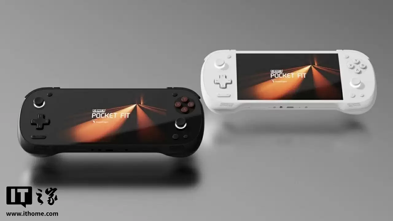 骁龙 8 Elite 版 1999 元起:AYANEO 攻氪品牌首款新品 KONKR Pocket FIT 发布,号称“安卓掌机性价比之王”