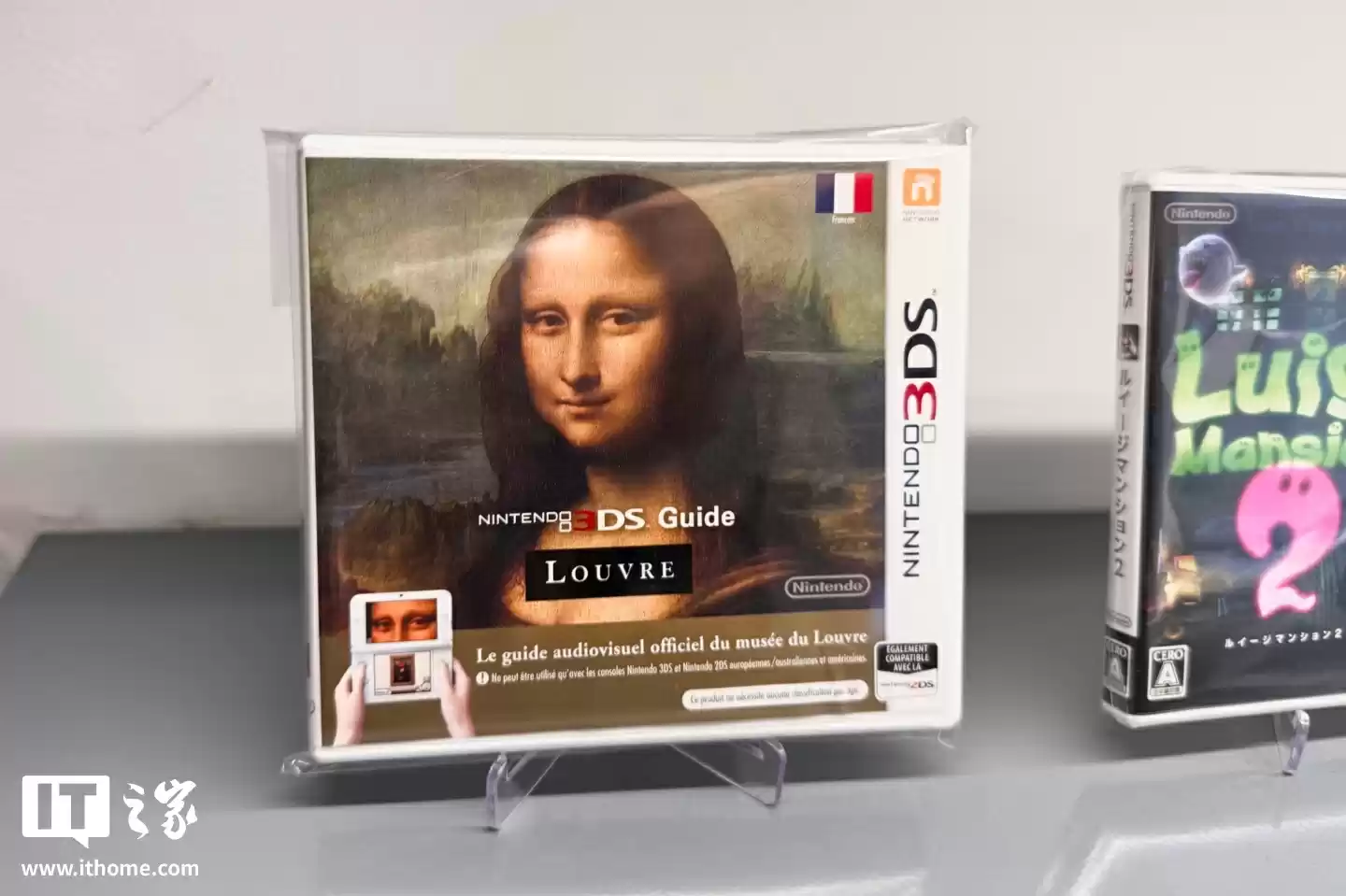 法国卢浮宫停用任天堂 3DS 语音导览器租赁服务，10 月 21 日后引入新版观光讲解设备