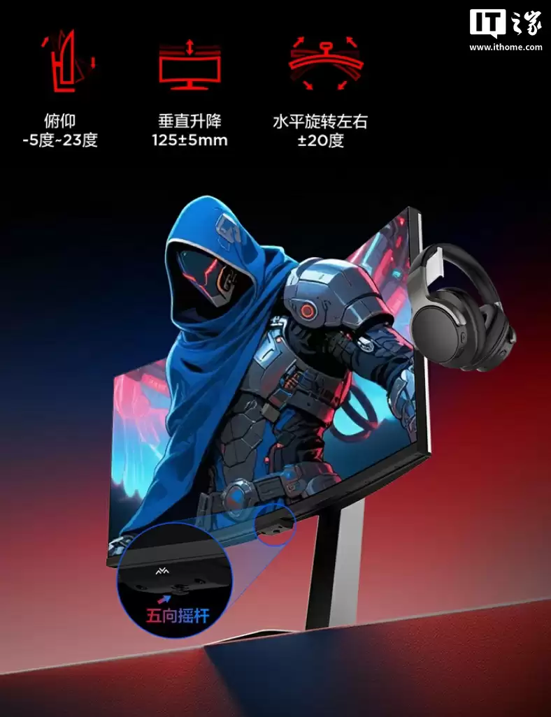 1440P 240Hz Mini LED + 双扬,3999 元雷鸟 Q9 34 英寸显示器开售