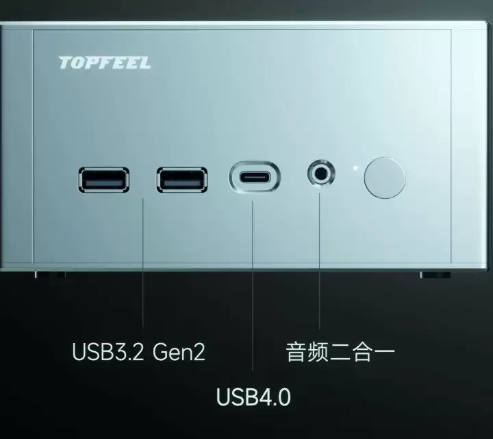 极夜推出 2399 元起 DeskOne T2 迷你主机新品:三盘位、双网口、双 USB4 + OCuLink