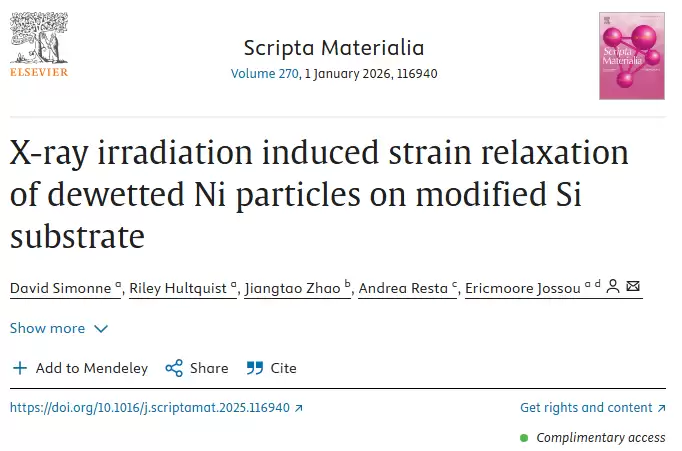 MIT 开发出突破性 X 射线技术：可实时调控半导体材料内部应变，增强芯片电学与光学特性