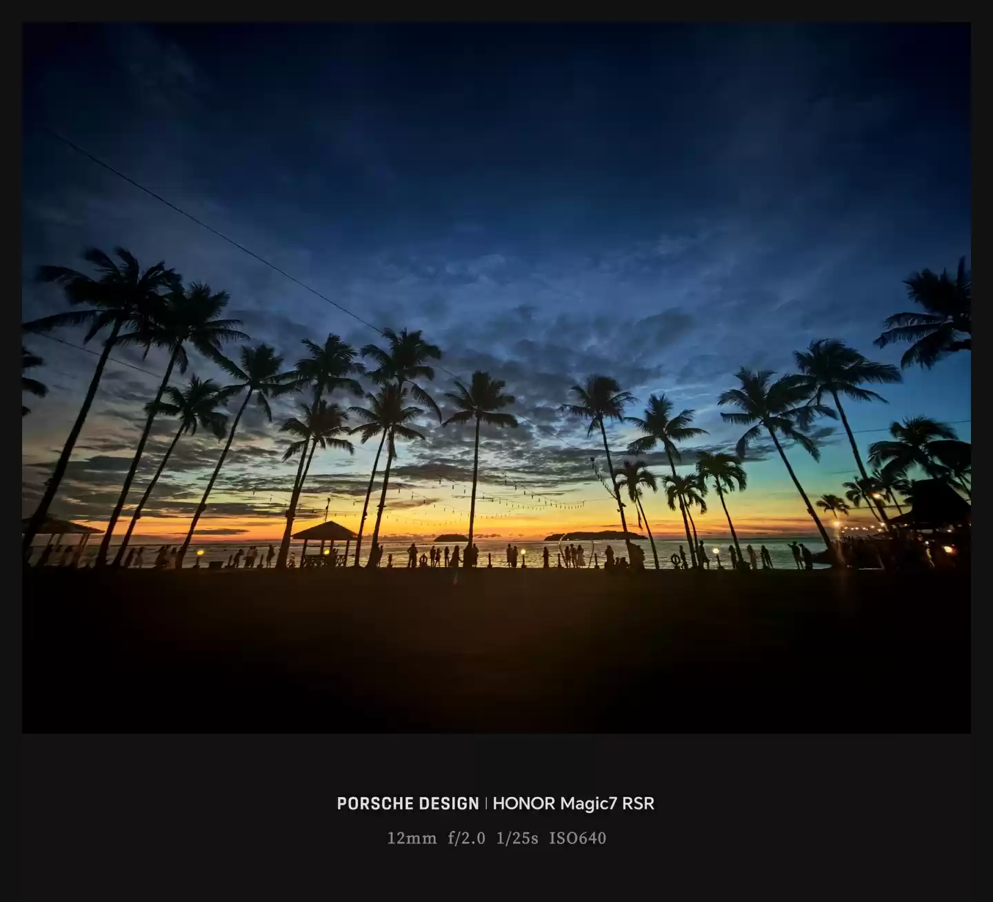 荣耀下一代 Magic 系列机型将支持 2 亿长焦下的超强蓝调,号称“不同焦段随手就能拍”