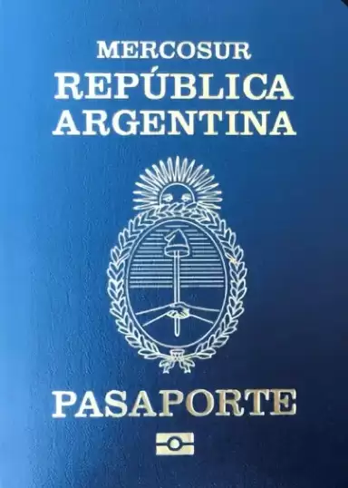 安全油墨不达标导致扫描仪无法读取，阿根廷政府召回一批护照