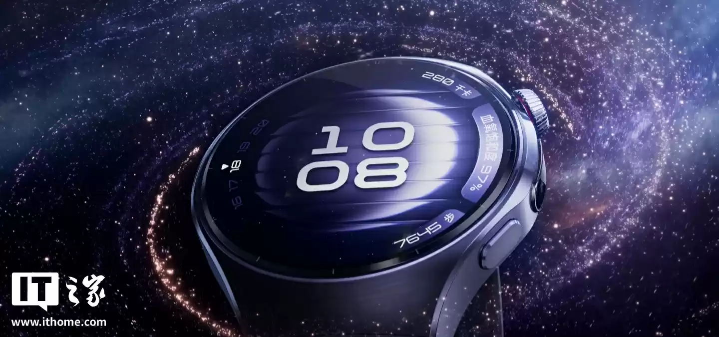 华为 WATCH 5 系列智能手表获 HarmonyOS 5.1.0.212 SP11 升级，新增铁路 12306 App 实况窗联动等功能