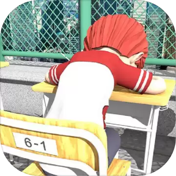 无聊的教室游戏