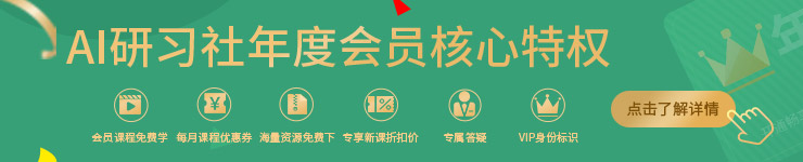 万字长文实录：RL 界与 CV 界的“世界模型”有什么不同？丨GAIR Live