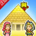 开拓金字塔王国汉化