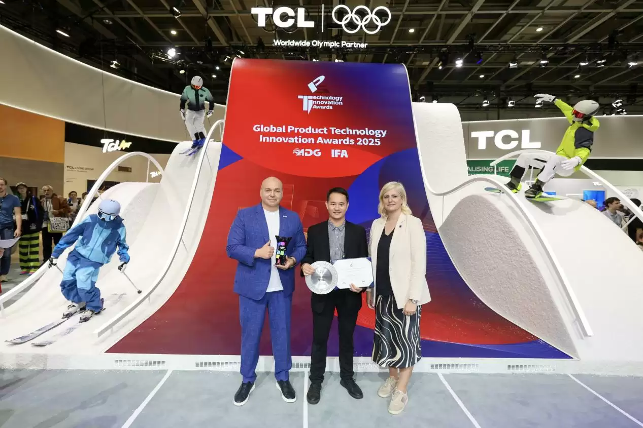 “奥运级”科技实力获全球认证！TCL实业荣获三项IFA2025大奖