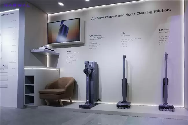 以创新重构清洁想象！云鲸智能携旗下全品类产品亮相2025 IFA展