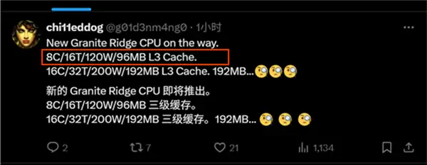 真不留活路!AMD四大新神U来了:中低端全面围剿Intel