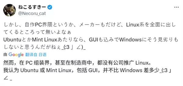 每月都有新bug 微软啥时候才能修好Windows