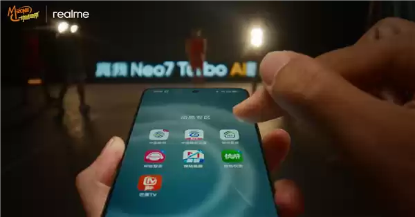 真我Neo7 Turbo AI版发布 首款动感地带AI手机