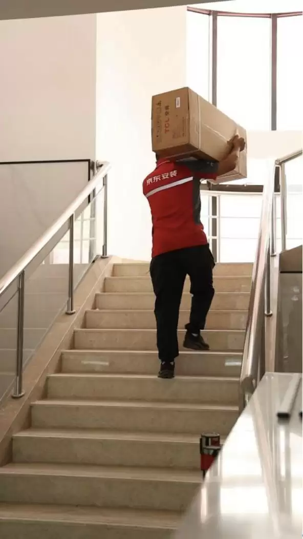 京东联动空调品牌启动“学生宿舍空调换新”工程 首个工程单落地