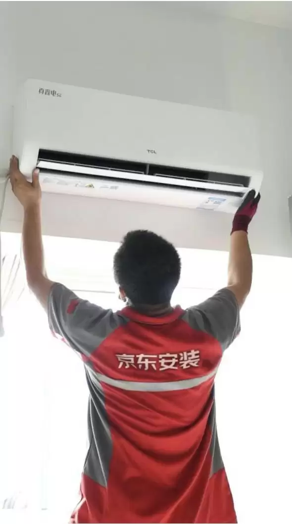 京东联动空调品牌启动“学生宿舍空调换新”工程 首个工程单落地