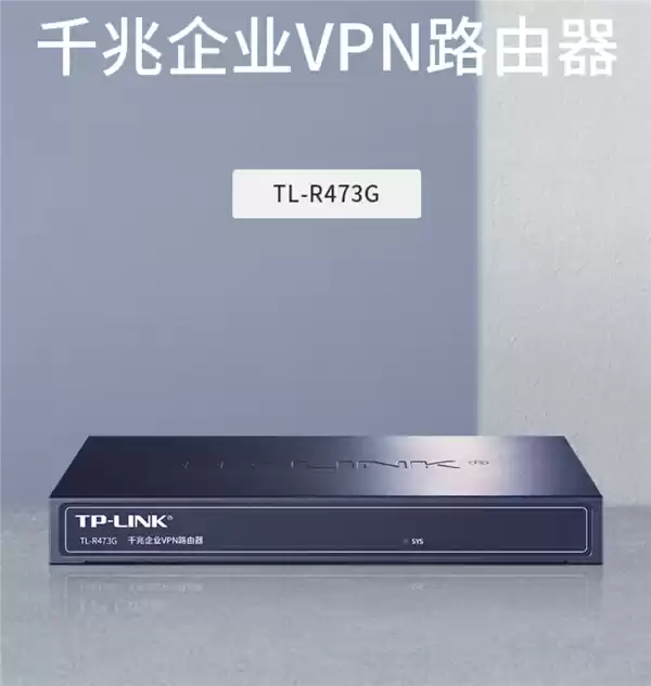 高校花75万买299元路由器引热议 官方通报来了