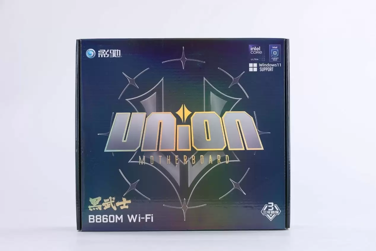影驰联盟B860M WiFi黑武士主板开箱
