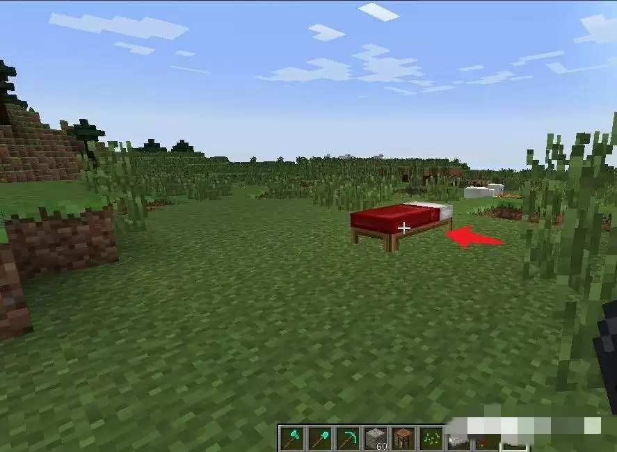 我的世界如何用指南针定位玩家