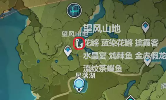 原神金赤假龙要用什么鱼饵