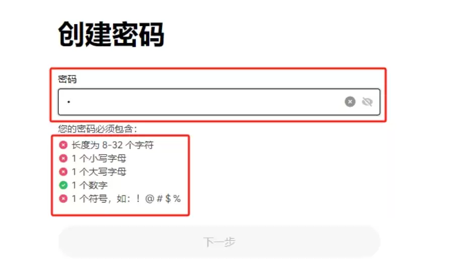 ok币交易所官网入口 ok网比特币交易平台APP下载地址 - 菜鸟下载