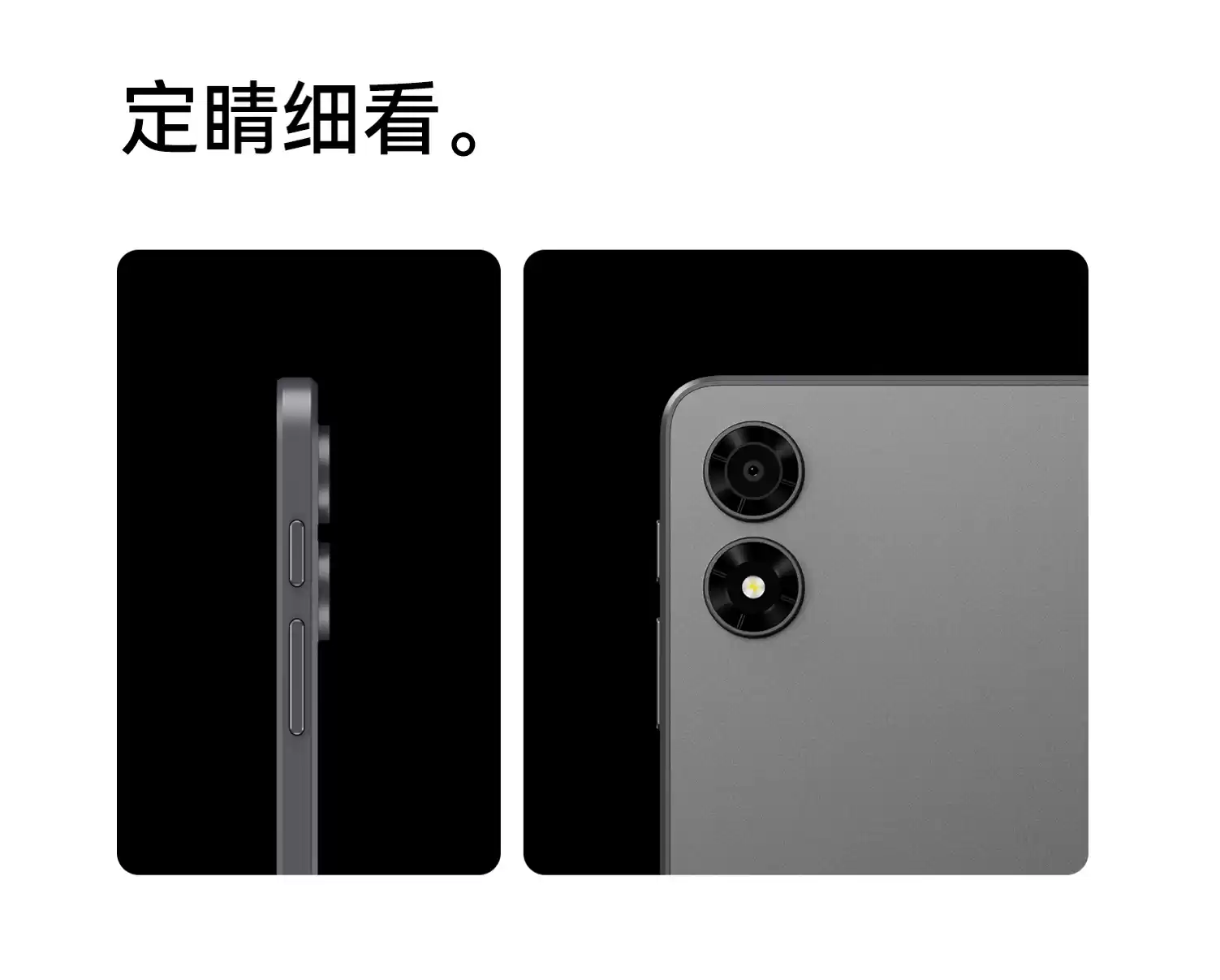 4G全网通小平板新品,单手玩高刷的酷比魔方掌玩mini3上市