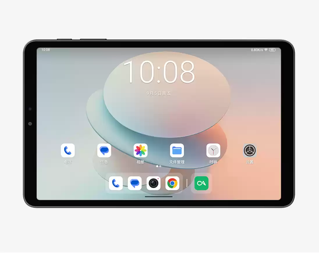 4G全网通小平板新品,单手玩高刷的酷比魔方掌玩mini3上市