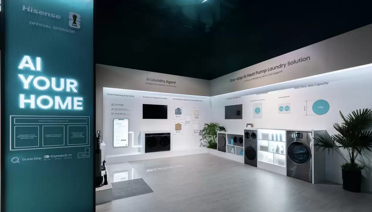 从热泵主销价位TOP1到亮相国际舞台:海信洗衣机如何让中国智造被世界看见?