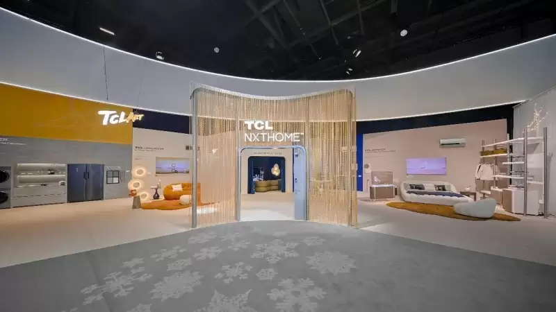 从中国领先到欧洲高端之选：TCL以AI与健康创新产品亮相IFA 2025
