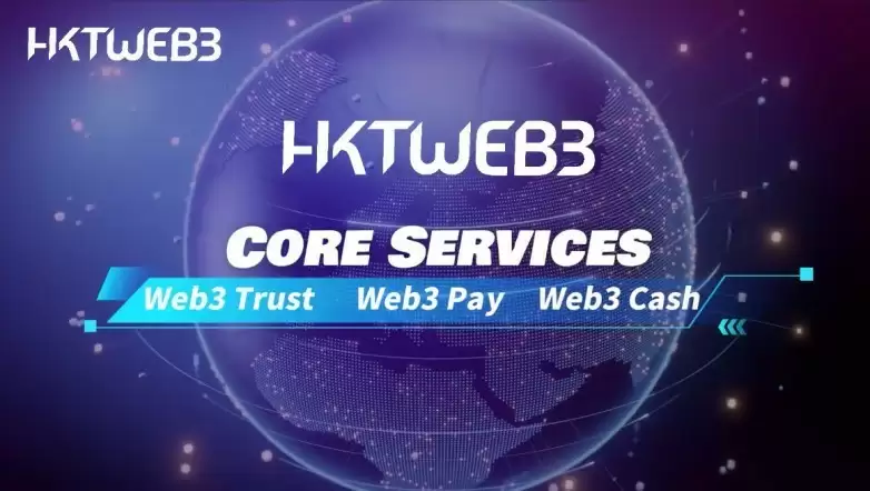 税务优化新路径 — HKTWeb3 链上信托如何破解税务难题