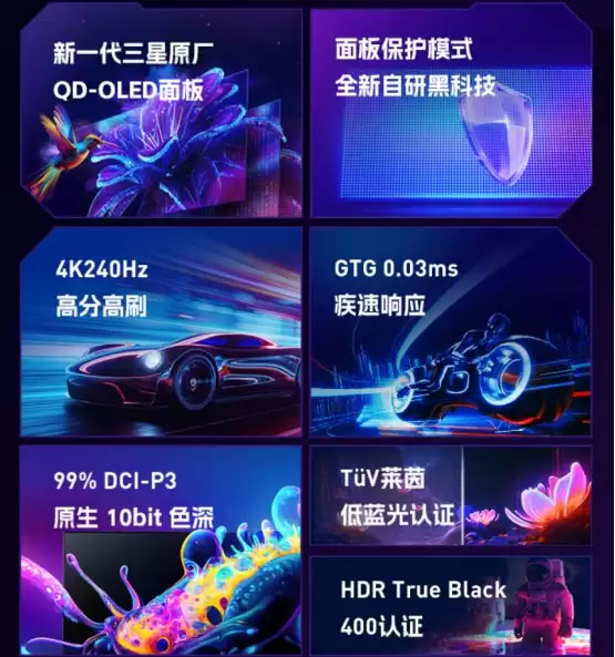 HKC GS27UK 震撼上市,首发 3999 引领 4K OLED 电竞显示器新标杆