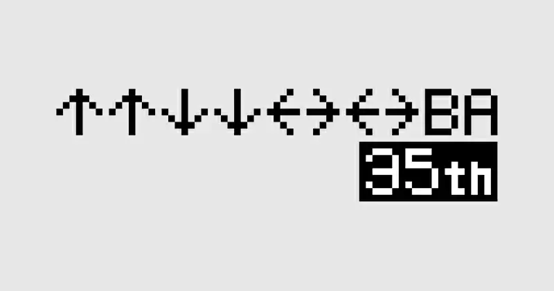 上下上下左右左右：玩家挖《空洞骑士：丝之歌》“钢魂模式”解锁秘籍，致敬《魂斗罗》等红白机时代游戏