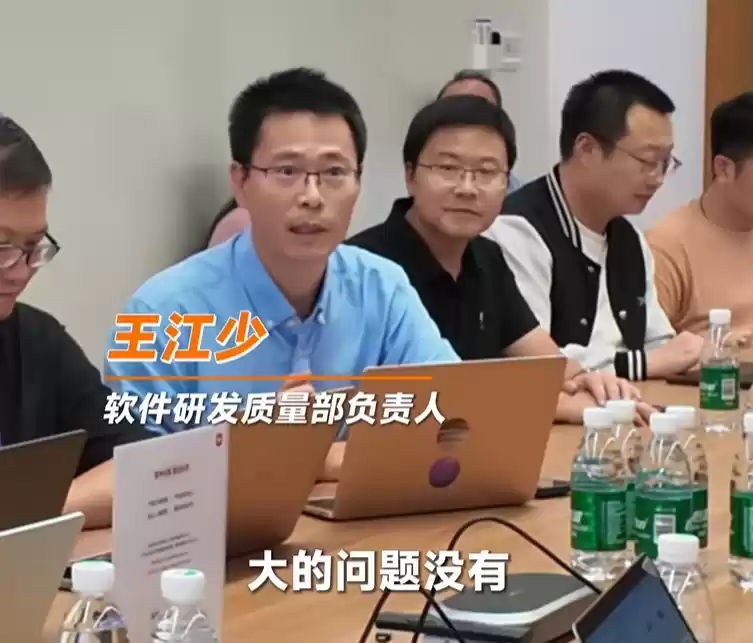 小米卢伟冰：大家说基于澎湃 OS 3 Beta 版表现，金凡可以上桌了