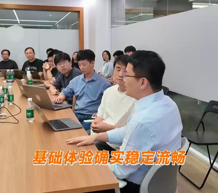 小米卢伟冰：大家说基于澎湃 OS 3 Beta 版表现，金凡可以上桌了