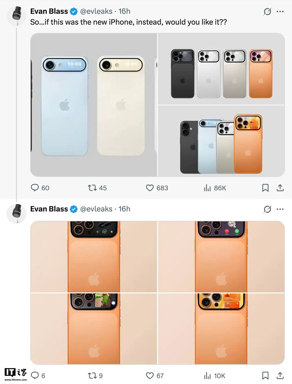 消息源展示配备副屏的苹果 iPhone 17 Air / Pro / Max 手机渲染图,可直观显示天气 / 通知等信息